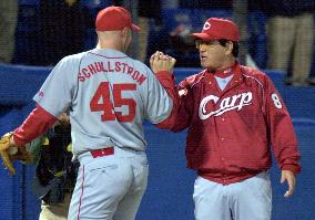 Carp edges Yakult